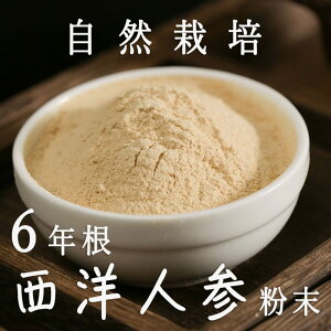 6NmlQpE_[ 50g RY AJlQ  ۂۖ{