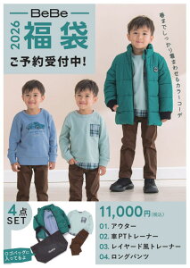  BeBe xx 2026N Vt j̎q [J[K BOYS {[CY qǂ q