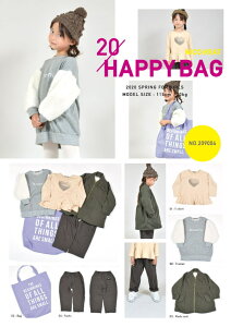 Z[  nico hrat jRt[g 2020N Vt ̎qB/209004