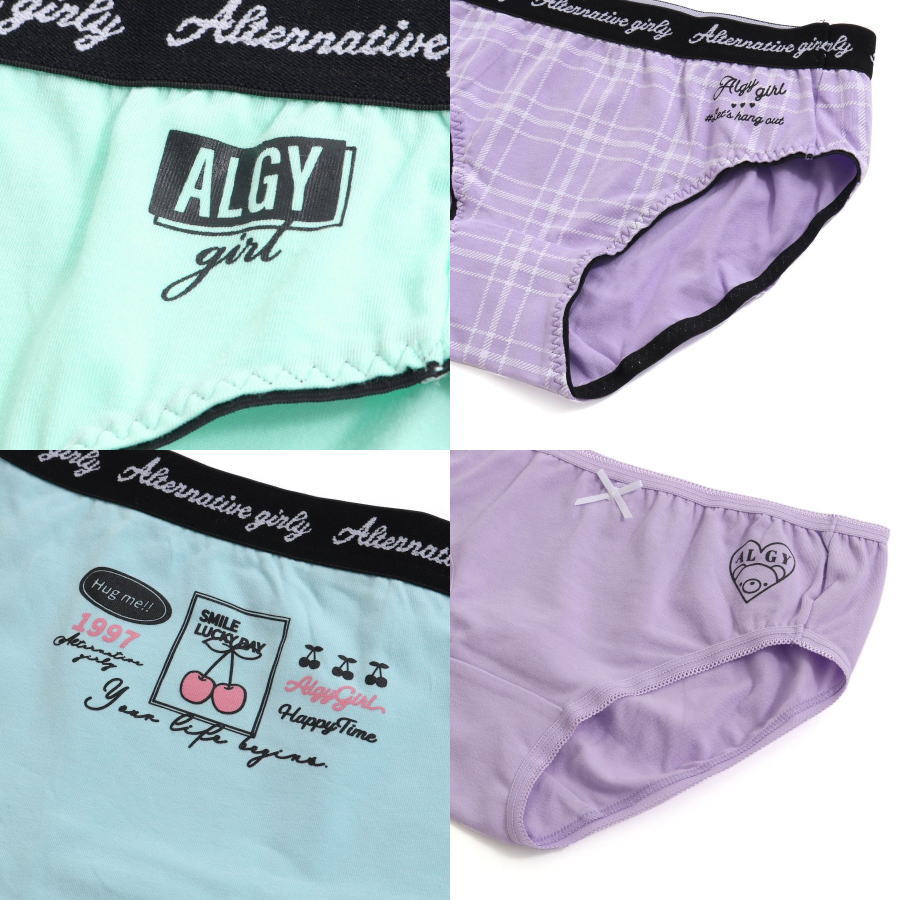 ALGY アルジー おまかせデザインショーツ５枚セット 女の子 下着 子供用 ジュニアJr 肌着 キッズ ガールズショーツ