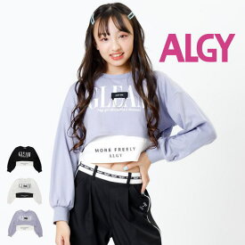 【セール/10%OFF】24'夏新作 ALGY アルジー ビジュー短丈ロンTとタンクセット g206904 長袖Tシャツ 長そで 子供服 ガールズ キッズ ジュニアJr