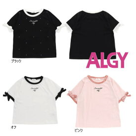 【セール/10%OFF】24'夏新作 ALGY アルジー ベロアリンガーストーンTシャツ g207934 半袖 半そで 子供服 ガールズ キッズ ジュニアJr