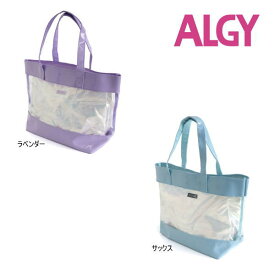 【セール/10%OFF】24'盛夏新作 ALGY アルジー 内袋付クリアトートバッグ a3gg234 スイムバッグ プールバッグ 女の子 ガールズ キッズ ジュニアJr 子供服