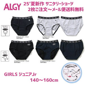 2胁[֑ 25'ĐV ALGY AW[ Tj^[V[c ̎q K[Y WjAJr  qp