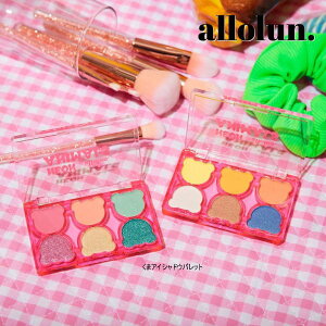 allolun. I[I ܃ACVhEpbg LbYRX U281914 CNZbg ̎q qǂp  yv1,650~(ō)ȏ`[֑z