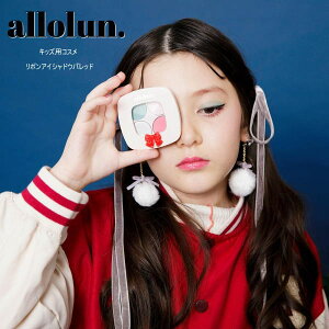 allolun. I[I {ACVhEpbh LbYRX U581914 CNZbg ̎q qǂp  yv1,650~ȏ`[֑z