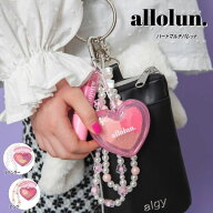 allolun. オールオルン ハートマルチパレット キッズコスメ U581925 メイクセット 女の子 子ども用 お化…