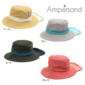 【セール/10%OFF】22'夏新作 AMPERSAND アンパサンド ひんやり冷感アウトドアハット l368012 帽子 ベビー 子ども用