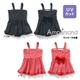 【セール/10%OFF】24'夏新作 AMPERSAND アンパサンド BACKリボン付ワンピーススイムウェア l276054 ワンピース水着 女の子 ガールズ ベビー キッズ 子供用