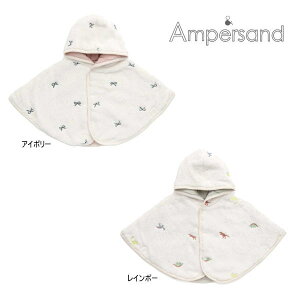 yZ[/30%OFFz24'H~V AMPERSAND ApTh `[thJ{A}g l428024 xr[ LbY q