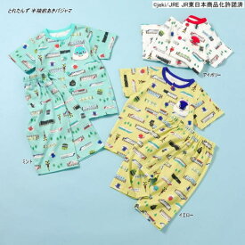 【セール/10%OFF】25'夏新作 AMPERSAND アンパサンド とれたんず 半袖前あきパジャマ l258905 半そで 男の子 女の子 ベビー キッズ 子供服