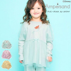 yZ[/10%OFFz25'HV AMPERSAND ApTh fBYj[vZX X[XpW} l458165   ̎q xr[ LbY q