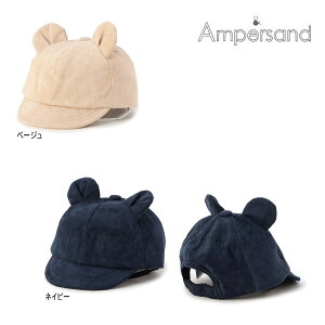 yZ[/10%OFFz25'HV AMPERSAND ApTh ܎xr[Lbv l442025 xr[Xq j̎q ̎q xr[ LbY q