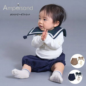 yZ[/10%OFFz25'HV AMPERSAND ApTh BOYSxr[MtgZbg l480015 X^C u} \bNX j̎q xr[ LbY q