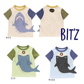【セール/10%OFF】24'夏新作 BIT'Z ビッツ サメクジラマスコットもぐもぐTシャツ b207024 半袖 半そで ベビー 子ども服