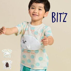 【セール/10%OFF】24'夏新作 BIT'Z ビッツ アザラシとペンギンポケッタブルTシャツ b207064 半袖 半そで ベビー キッズ 子ども服