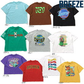 BREEZE ブリーズ 10柄ストリートTシャツ j207754 半袖 半そで 男の子 女の子 ベビー キッズ 子ども服