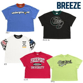 BREEZE ブリーズ 5柄ロゴTシャツ j207764 半袖 半そで 男の子 女の子 ベビー キッズ 子ども服