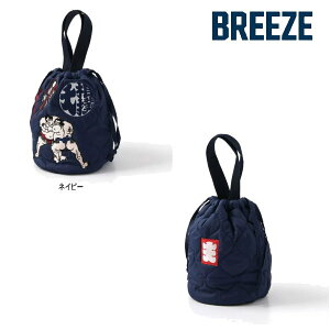 yZ[/10%OFFzBREEZE u[Y {oďChJLeBOUobO j466915 j̎q ̎q xr[ LbY qǂ