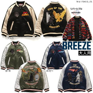 yZ[/10%OFFz25'H~ BREEZE u[Y SWVSo[VuXJW J516905 ylpzWPbg  