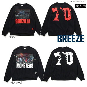 yZ[/10%OFFz25'H~ BREEZE u[Y 70NSW&bg[i[ J511745 ylpz Y fB[X  