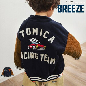 yZ[/10%OFFz25'H~V BREEZE u[Y TOMICA×BREEZEX^W J502945 WPbg g~J j̎q ̎q xr[ LbY qǂ