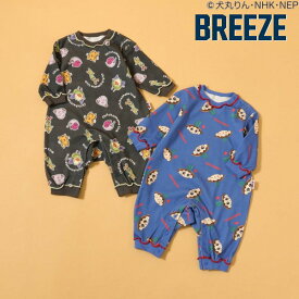 【セール/10%OFF】26'春新作 BREEZE ブリーズ おじゃる丸カバーオール J132956 長袖 長そで 男の子 女の子 ベビー キッズ 子ども服
