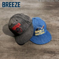 【セール/10%OFF】26'夏新作 BREEZE ブリーズ ゴジラワッペン刺繍キャップ J368986 帽子 男の子 女の子 …