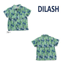 【セール/30%OFF】21'夏新作 DILASH ディラッシュ リーフ総柄半袖シャツ dl21es025 ベビー 子供服