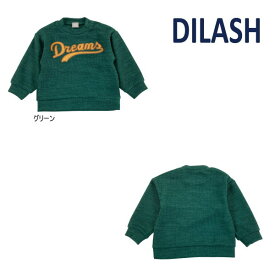 【セール/30%OFF】22'秋冬新作 DILASH ディラッシュ Dreamsワッペンロゴトレーナー dl22wi009 ベビー 子ども服