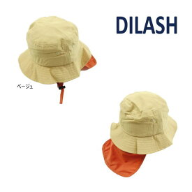 【セール/20%OFF】23'夏新作 DILASH ディラッシュ 日よけ付アウトドアハット dl23es201 帽子 ベビー キッズ 子ども服