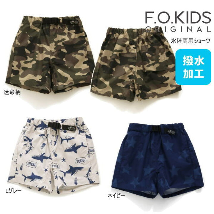 【セール/10%OFF】23 23