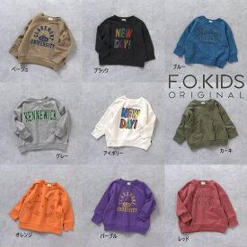 【セール/20%OFF】23'秋冬新作 F.O.KIDS エフオーキッズ カラバリグラフィックトレーナー r411013 長袖 ベビー キッズ 子ども服