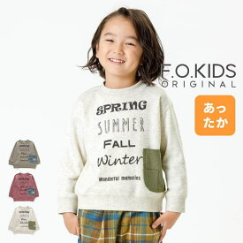 【セール/30%OFF】23'秋冬新作 F.O.KIDS エフオーキッズ 4シーズンロゴ裏起毛トレーナー r511033 長袖 ベビー キッズ 子ども服