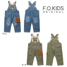 【セール/10%OFF】24'春新作 F.O.KIDS エフオーキッズ サガラワッペン付きオーバーオール r119014 ベビー キッズ 子ども服