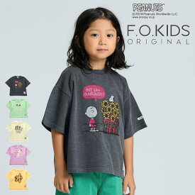 【セール/10%OFF】24'夏新作 F.O.KIDS エフオーキッズ PEANUTSコラボガーメントダイTシャツ r207094 半袖 半そで ベビー キッズ 子ども服