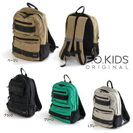 【セール/10%OFF】24'夏新作 F.O.KIDS エフオーキッズ デイリーバックパック r266014 リュック ベビー キッズ 子ども服