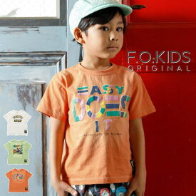 【セール/10%OFF】24'夏新作 F.O.KIDS エフオーキッズ 3柄ARTグラフィックTシャツ r207234 半袖 半そで ベビー キッズ 子ども服