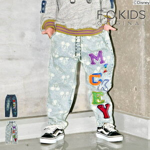 yZ[/20%OFFz24'H~V F.O.KIDS GtI[LbY fBYj[LN^[AbvPfjpc r521054 ~bL[ 10 Opc xr[ LbY qǂ