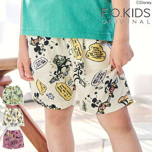 yZ[/30%OFFz25'ĐV F.O.KIDS GtI[LbY fBYj[LAnV[c r323035 n[tpc xr[ LbY qǂ