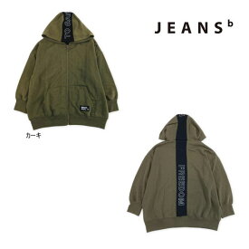 【セール/30%OFF】22'秋冬新作 JEANS-b ジーンズベー BACKセンターロゴZIPパーカー 長袖 子ども服 ジュニアJr