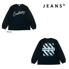 【セール/30%OFF】23'秋冬新作 JEANS-b ジーンズベー ExaltationバックptロンT 長袖Tシャツ キッズ 子ども服 ジュニアJr