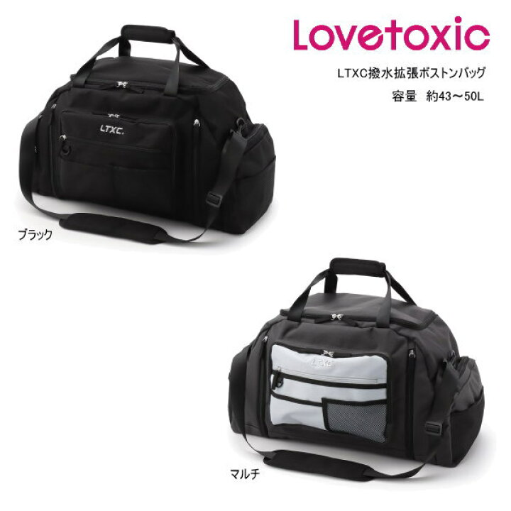 楽天市場】【セール/10%OFF】26
