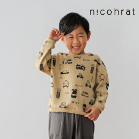 【セール/30%OFF】23'秋冬新作 nico hrat ニコフラート いろんな車イラスト総柄トレーナー 長袖 長そで ベビー キッズ 子ども服