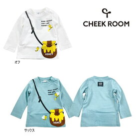 【セール/10%OFF】24'春新作 CHEEK ROOM 知育ルーム はちみつポシェットロンT 440207 長袖Tシャツ ベビー キッズ 子供服