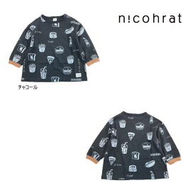 【セール/30%OFF】24'春新作 nico hrat ニコフラート ジャンクフード総柄ロンT 240202 長袖Tシャツ 長そで ベビー キッズ 子ども服