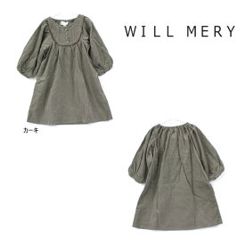 【セール/30%OFF】21'秋冬新作 WILLMERY ウィルメリー 4ボタンコール天ワンピース ベビー 子ども服