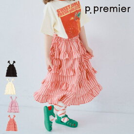 【セール/10%OFF】26'夏新作 p.premier ピードットプルミエ 2WAYティアードフリルワンピース P317026 スカートにもなる 女の子 ベビー キッズ 子ども服
