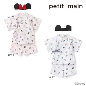 yZ[/10%OFFz25'ĐV petit main veB}C Disneyr 9652620   j̎q ̎q {[CY K[Y xr[ LbY q