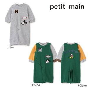 yZ[/10%OFFz25'H~V petit main veB}C Disney~bL[by2WAYI[ 9553547   j̎q ̎q xr[ LbY q